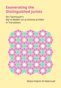  Exonerating the Distinguished Jurists