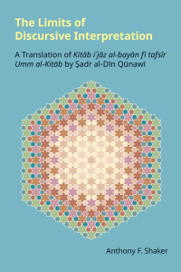 The Limits of Discursive Interpretation