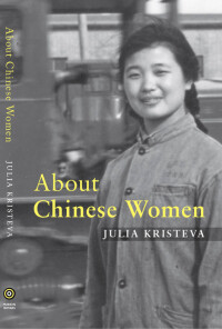  About Chinese Women