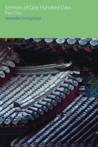  Sermon of One Hundred Days